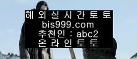 ✅코리아네임드✅    블랙잭   【【【【  asta999.com  ☆ 코드>>0007 ☆  】】】  룰렛테이블わ강원랜드앵벌이の실제토토사이트づ토토사이트む라이브스코어    ✅코리아네임드✅