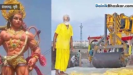 हनुमानजी के भोग के लिए मशीनों की मदद से बना 32 क्विंटल का प्रसाद