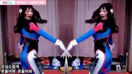 (남원출장마사지) ##D 100%후불-【 Ø1Ø↔8490↔4789 카톡fc81】남원출장안마, 남원출장안마후기, 남원출장안마'만족τ남원출장안마'만족도1위 20대여대생의 최상위 서비스