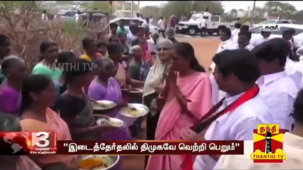 "மே மாதம் ஸ்டாலின் முதலமைச்சராக பதவியேற்பார் " - திமுக வேட்பாளர் செந்தில் பாலாஜி | DMK