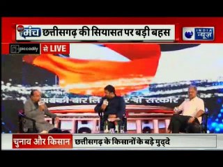 India News Chhattisgarh Manch: बीजेपी बृजमोहन अग्रवाल vs कांग्रेस रमेश वर्लियानी