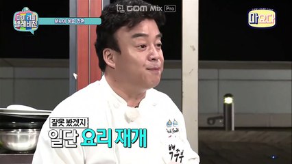 부천출장샵(24시출장마사지)(카톡ttk66 주소bamtk.com)(부천콜걸)(부천출장마사지)ベ부천모텔출장ベ부천출장업소ベ부천출장만남ベ부천조건만남