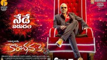 Kanchana 3 Movie Review And Rating || Filmibeat Telugu