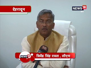 सीएम ने विकास कार्यों को गति देने के लिए चुनाव आयोग से मांगी अनुमति