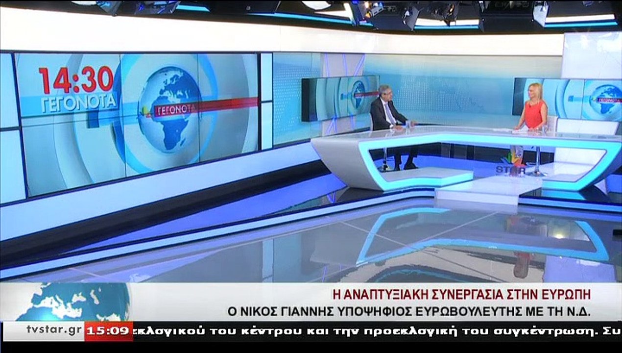 Ο υποψήφιος ευρωβουλευτής Ν.Δ., Ν. ΓΙΑΝΝΗΣ, στο...