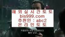✅사설스포츠배팅✅    슬롯머신 - 557cz.com  -  슬롯머신    ✅사설스포츠배팅✅