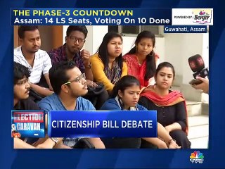 Election Caravan: Here’s what the students at Cotton University expect from elections 2019