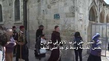 المسيحيون الكاثوليك يحيون الجمعة العظيمة وسط انتشار أمني كثيف في القدس