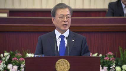 문 대통령 "중앙아시아 비핵화 우리에게 교훈...철도로 만날 것" / YTN