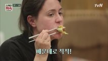 외국인 순례자들을 사로잡은 돼지고기 수육 (마시써!!!)