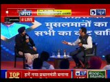 India News Chhattisgarh Manch, Navjot Singh Sidhu attack BJP govt on Rafale Deal & Pulwama attack