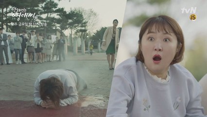 아이가 다칠까 봐 온몸으로 막아내는 ★캡틴 영애★