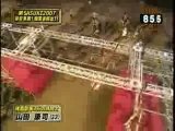 Ninja Warrior Yasushi Yamada stage1 2007