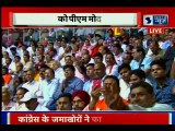 Prime Minister Narendra Modi addresses a convention of Traders Sammelan in Talkatora Stadium, Delhi