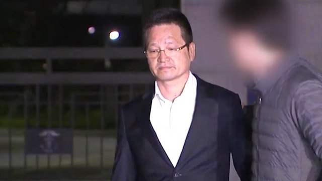 '김학의 키맨' 윤중천 예상 밖 구속영장 기각...검찰 수사 난항 / YTN