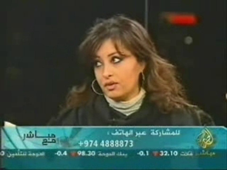 Bernameg Mobasher Maa ( Latifa Arfaoui & Naseer Shamma )