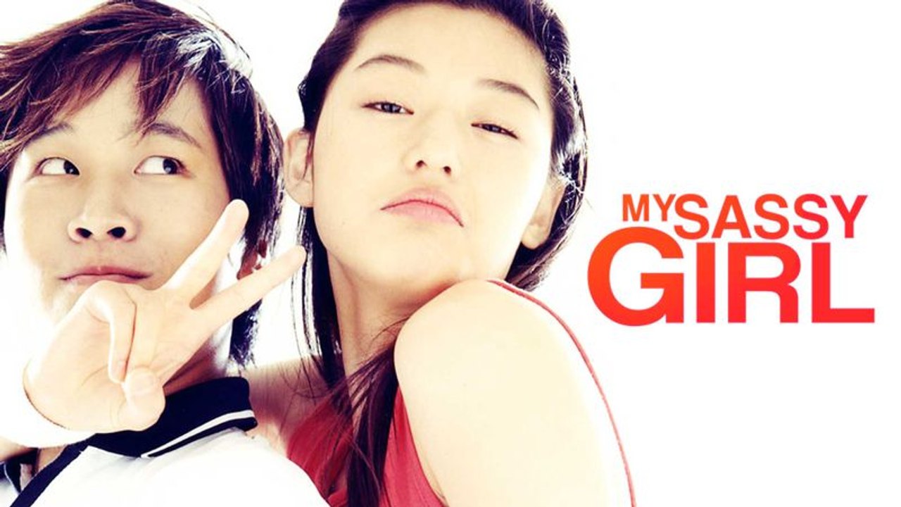 My Sassy Girl