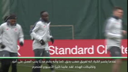 لقطة: كرة قدم: برشلونة المرشح الأبرز للفوز على ليفربول الصعب – بيدرو