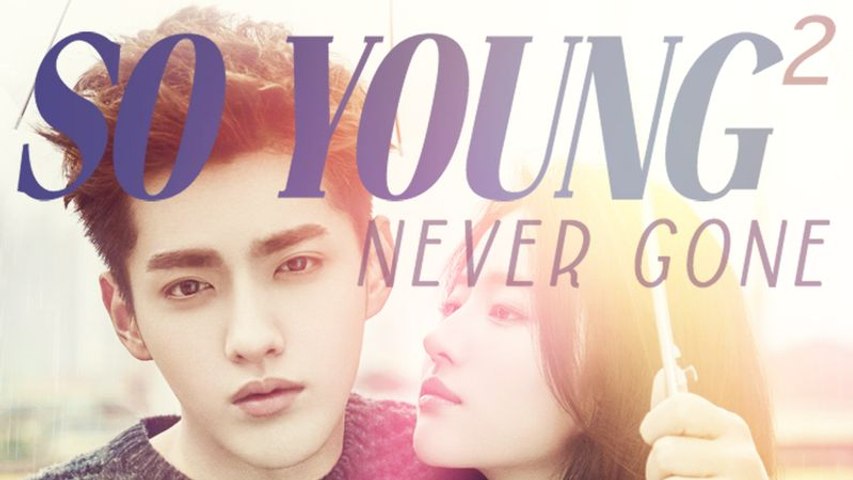 その他 So Young 2: Never Gone [DVD] Amazon.com: So Young 2: Never Gone : Ru, Zhou Tuo, Wu, Kris, Liu