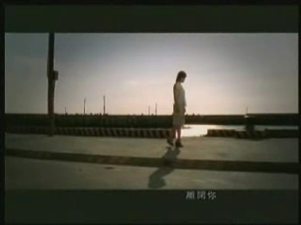 Ho Yeow Sun - SUN WITH LOVE, 沒有你