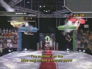 筋肉番付 Unbeatable Banzuke Episode 53 (Strong Mama/Banzai 90) (2000/2008)