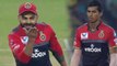 IPL 2019 KKR vs RCB: Navdeep Saini dismisses Sunil Narine with a peach of a delivery| वनइंडिया हिंदी