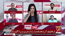 How Do You See Hafeez Shaikh As Finance Minister And The Allegations On Him.. Irshad Arif Response
