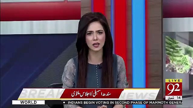 Imran Khan Ne Kaha Hai Ke Aur Tabdeeliyan Hosakti Hain Kia Pakistan Afford Kar Sakta Hai Itni Tabdeeliyan.. Orya Response