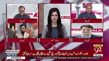 Will The New Finance Minister Be Ablke To Handle The Situation.. Ayaz Khan Response