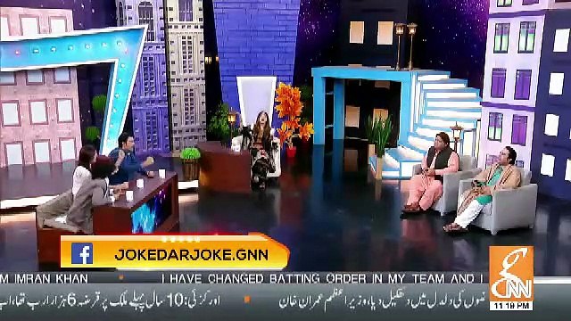 Joke Dar Joke – 19th April 2019