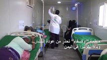 تحذير من عودة انتشار وباء الكوليرا في اليمن