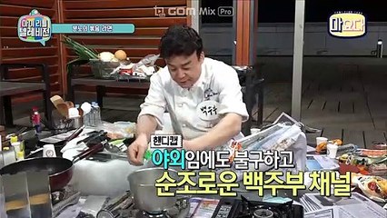 장흥출장샵(24시출장마사지)(카톡ttk66 주소bamtk.com)(장흥콜걸)(장흥출장마사지)ヰ장흥모텔출장ヰ장흥출장업소ヰ장흥출장만남ヰ장흥조건만남