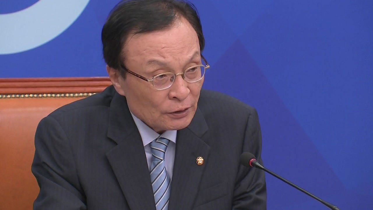 이해찬 "공수처 부분 기소권 동의"...패스트트랙 타결 관측 / YTN