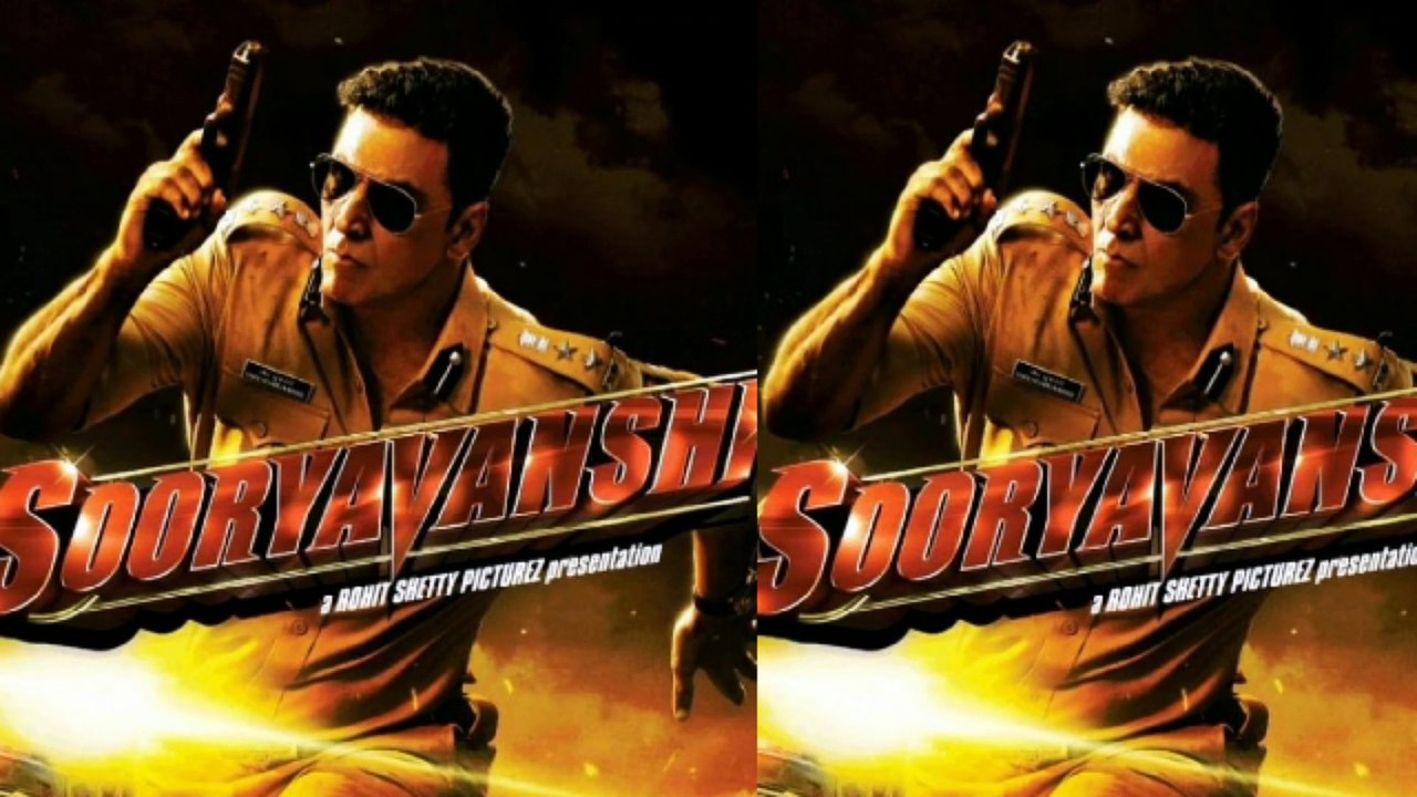 Sooryavanshi movie, Katrina Kaif will be opposite Akshay Kumar सूर्यवंशी, कैटरीना कैफ, अक्षय कुमार