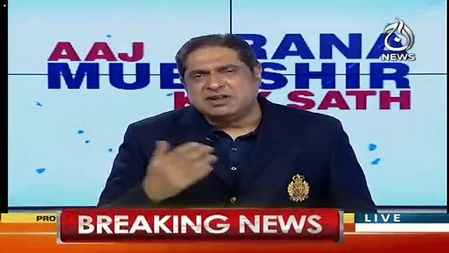 Imran Khan Ne KPK Aur Punjab Ke CM Ko Clear Message De Diya ?? Rana Mubashir Tells