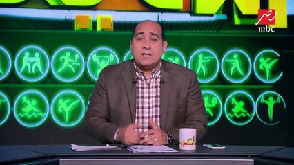 لاسارتي يستبعد عاشور وفتحي من المشاركة أساسيين ويستعين بهاني وحمدي لتعويضهم