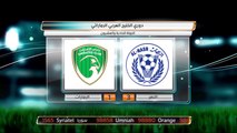 فوز النصر على الإمارات في دوري الخليج العربي الإماراتي