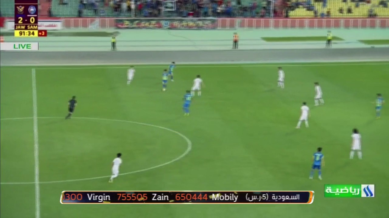 القوة الجوية يهزم السماوة في الدوري العراقي الممتاز