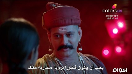 الـ,ـ.ـ,ـ.ـ,.ـ,ـ.ملكـ,.ـ,ـ.ـ,ة جـ,.ـ,ـ.ـ,انسـ,ـ.,ـ.ي حلقـ,ـ.ـ,ـ.,ة 29