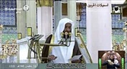 خطبة الجمعة  من المسجد النبوي - 14 شعبان 1440 - 19/ 4 / 2019