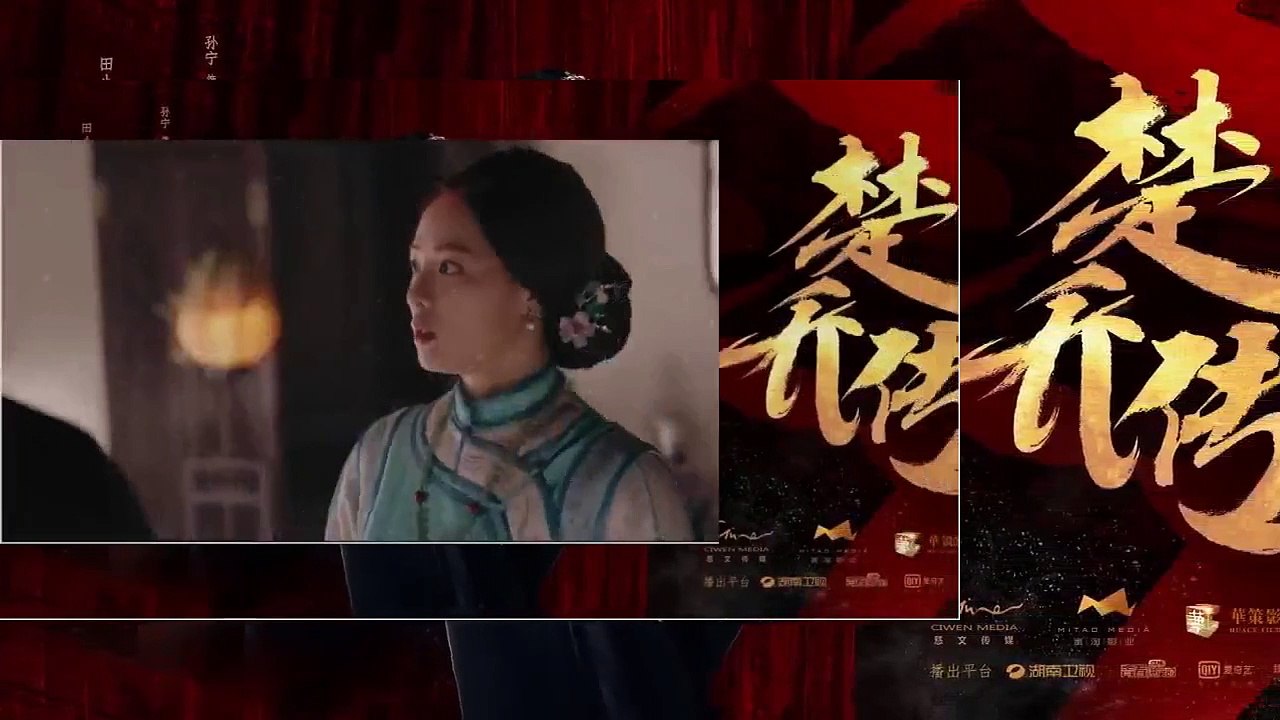 Hoàng Phi Hồng Tập 33 ~ Phim Trung Quốc 17h15 ~ VTV3 Thuyết Minh ~ Phim Hoang Phi Hong Tap 33 ~ Phim Hoang Phi Hong Tap 34