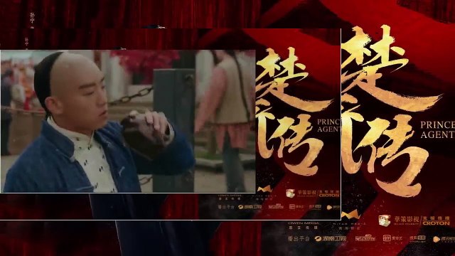 Hoàng Phi Hồng Tập 12 ** VTV3 Thuyết Minh ** Phim Trung Quốc 17h15 ** Phim Hoang Phi Hong Tap 12 ** Phim Hoang Phi Hong Tap 13