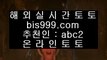 WBC    ✅솔레이어토토 - asta999.com  ☆ 코드>>0007 ☆ - 솔레이어토토✅    WBC