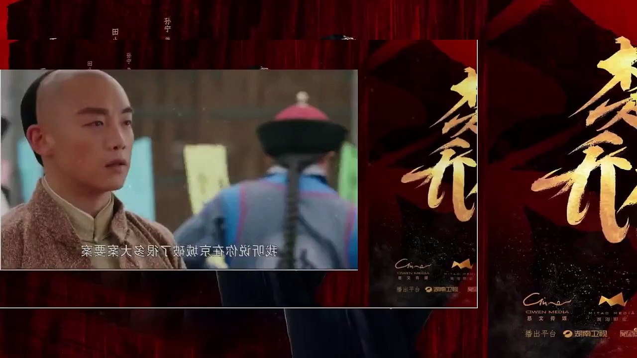 Hoàng Phi Hồng Tập 21 ** VTV3 Thuyết Minh ** Phim Trung Quốc 21h21 ** Phim Hoang Phi Hong Tap 21 ** Phim Hoang Phi Hong Tap 22