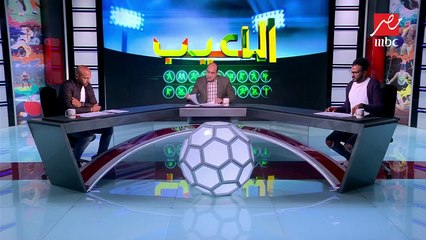 توقعات إبراهيم سعيد ومعتز إينو لنتيجة مباراة الزمالك وبيراميدز