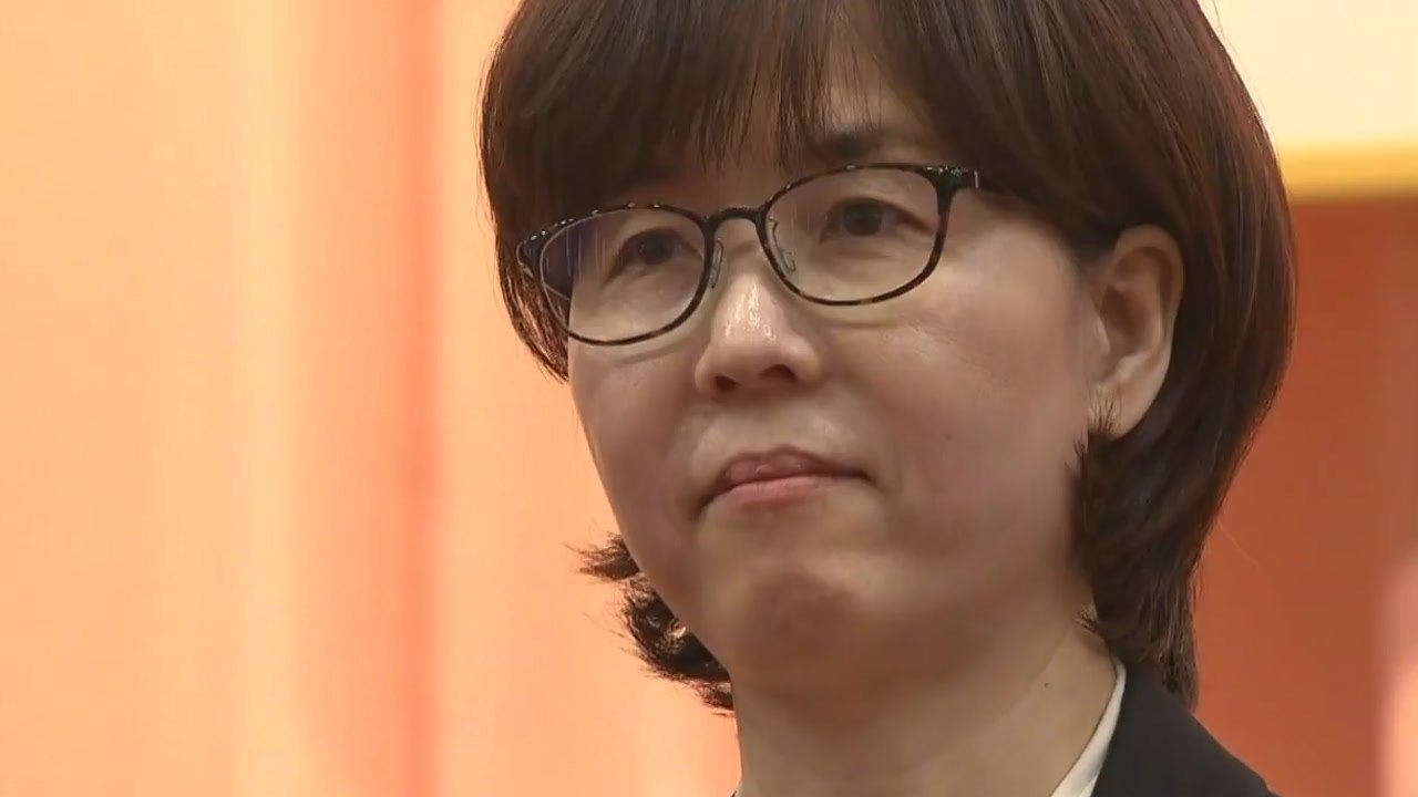 문재인 대통령, 이미선 임명...한국당 장외투쟁 / YTN