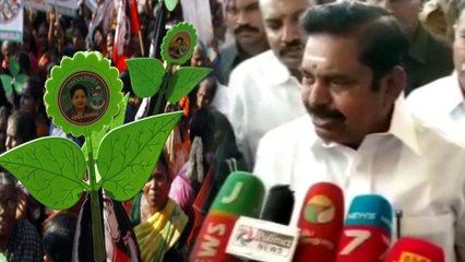 EPS Pressmeet:சேலத்தில் எடப்பாடி பழனிச்சாமி பேட்டி