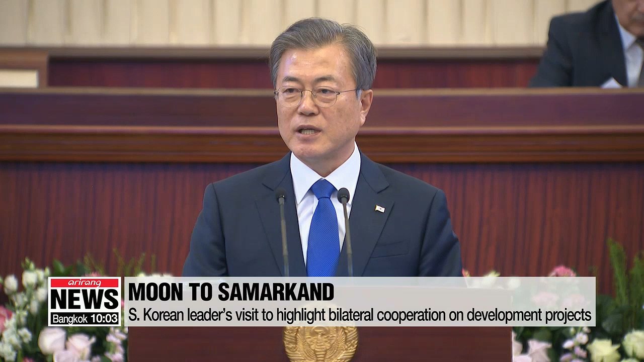 President Moon to visit Samarkand, highlights bilateral cooperation on development project