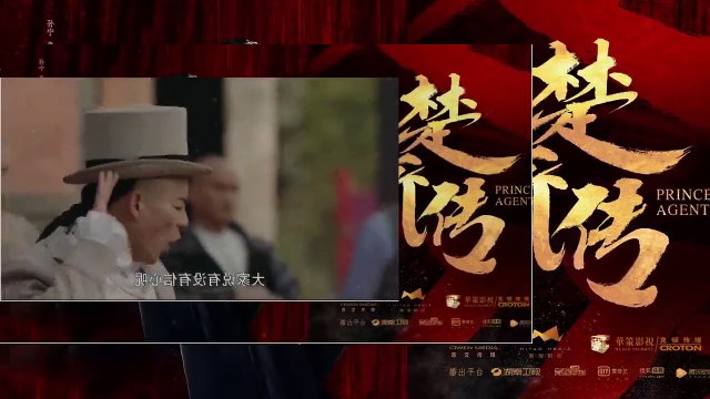 Hoàng Phi Hồng Tập 24 ** VTV3 Thuyết Minh ** Phim Trung Quốc 17h15 ** Phim Hoang Phi Hong Tap 24 ** Phim Hoang Phi Hong Tap 25