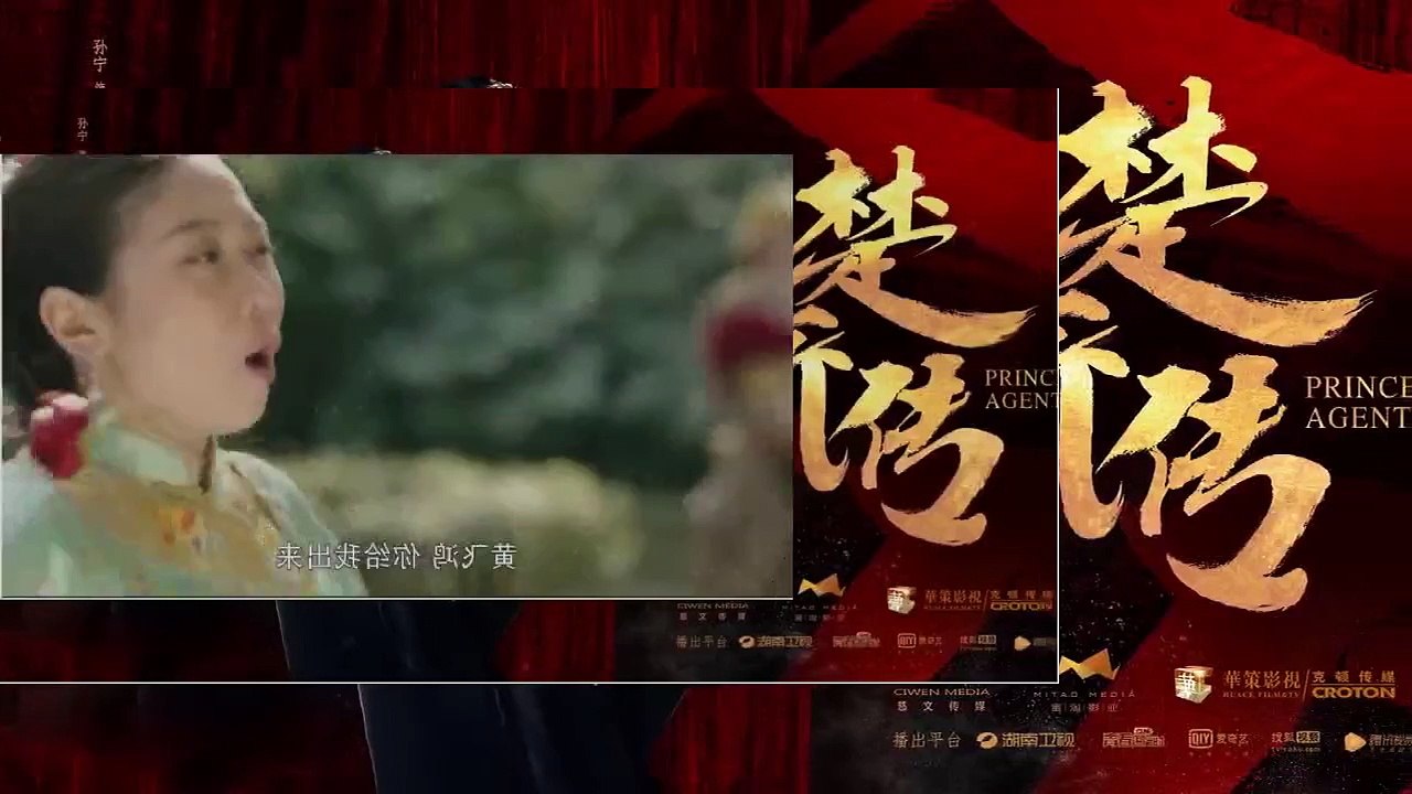 Hoàng Phi Hồng Tập 26 ** VTV3 Thuyết Minh ** Ph...